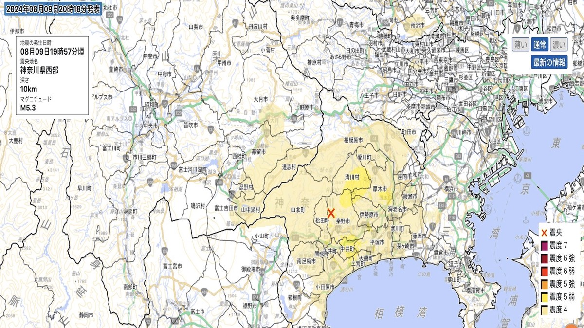 日本青森縣發生強震 周邊核電廠與核設施均未受影響、監控維持正常 日本青森縣發生強震 周邊核電廠與核設施均未受影響、監控維持正常