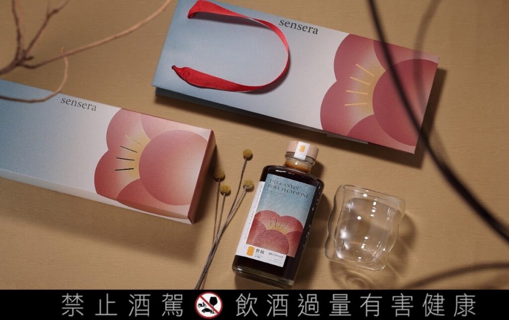 MIT梅酒引領新世代品味美學! 世嵵「東方美人茶梅酒」優雅登場 MIT梅酒引領新世代品味美學! 世嵵「東方美人茶梅酒」優雅登場