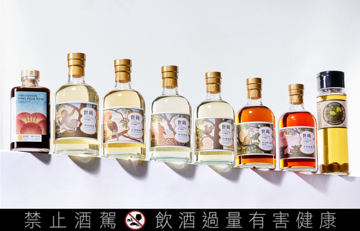 MIT梅酒引領新世代品味美學! 世嵵「東方美人茶梅酒」優雅登場 MIT梅酒引領新世代品味美學! 世嵵「東方美人茶梅酒」優雅登場