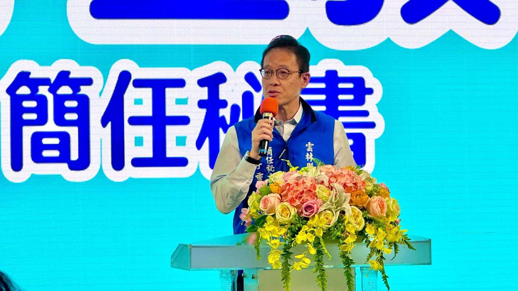 中華電信「數位賦能 創馨共生年度分享會」　雲林縣政府出席感謝為長者提升生活品質