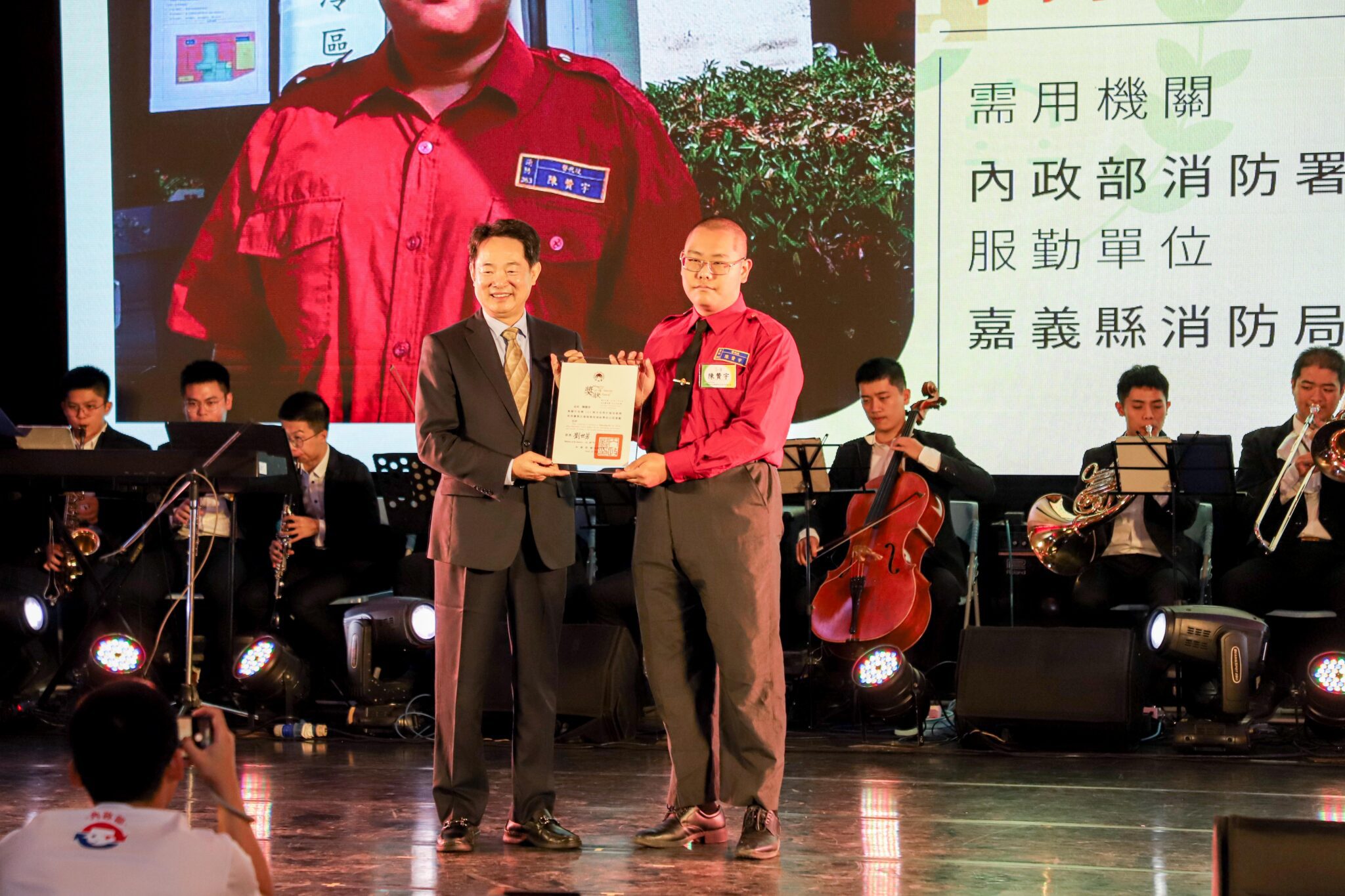 內政部表揚績優替代役，嘉義縣民政處與3名役男獲獎