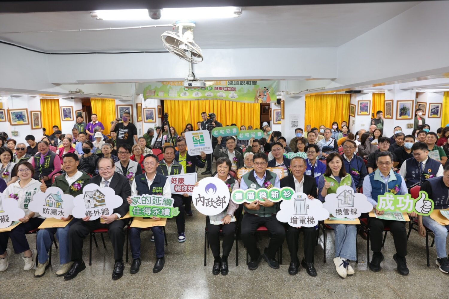 肯定50億老宅延壽計畫　 陳啟能呼籲放寬門檻、擴大補助