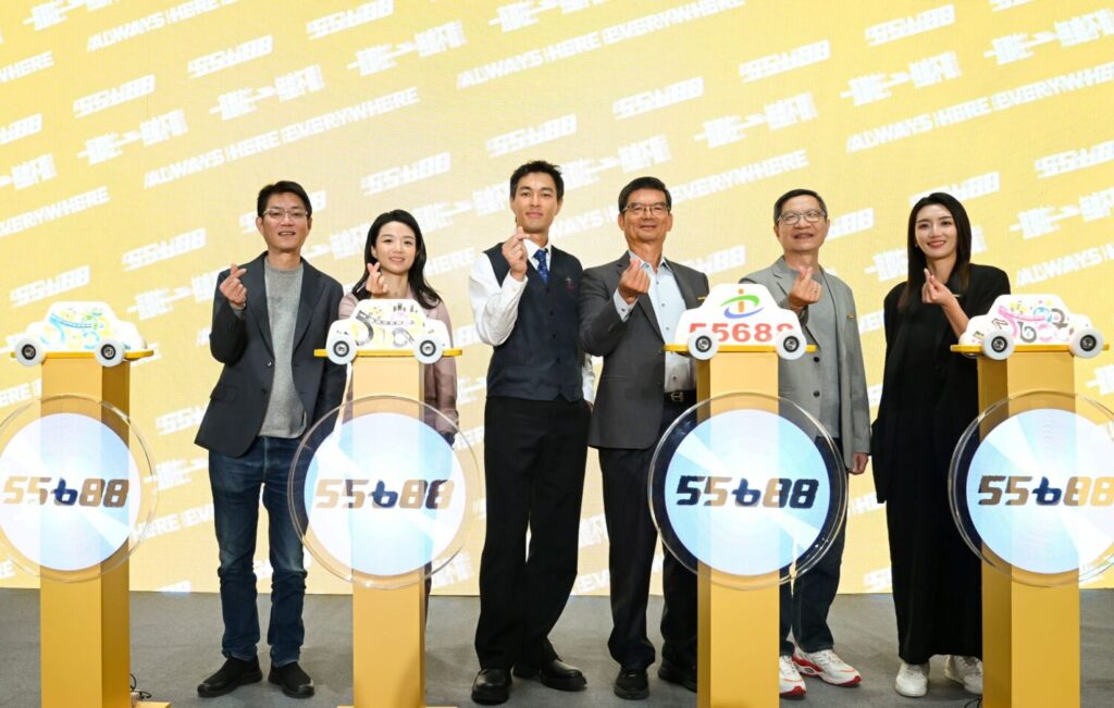 55688 集團攜手男神楊祐寧 以「一直都在 無處不載」打造城市陪伴感 55688 集團攜手男神楊祐寧 以「一直都在 無處不載」打造城市陪伴感