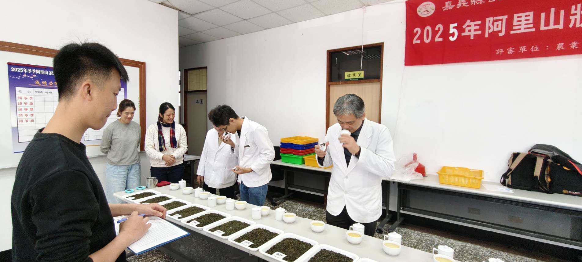 2025年冬季阿里山狀元茶　競賽結果出爐