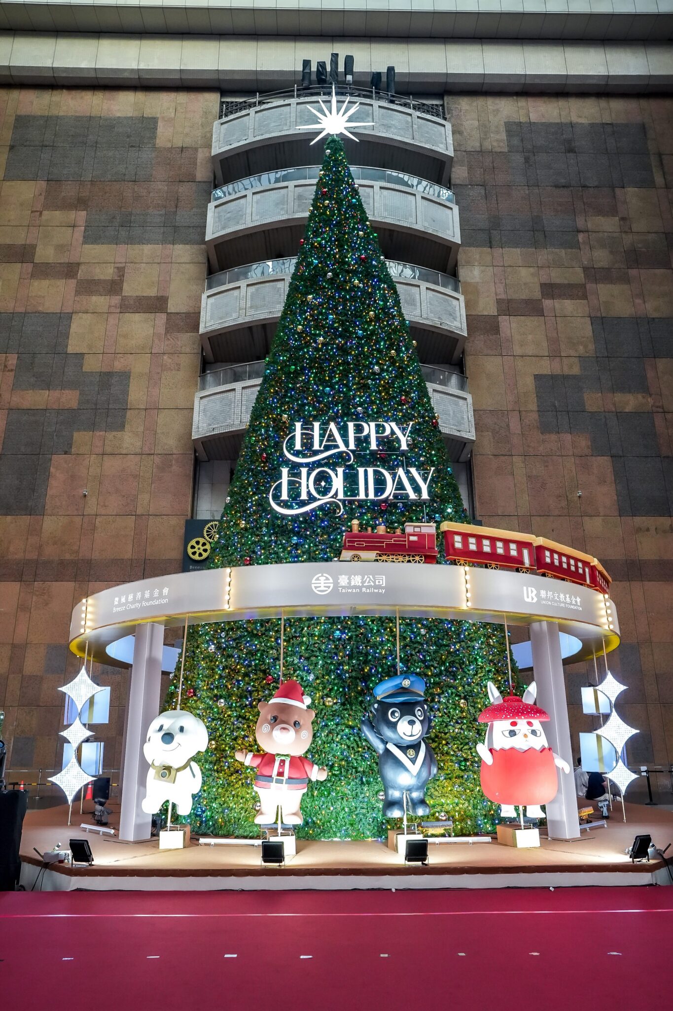 繽紛耶誕玩台北!賞史努比燈飾、集章抽千萬現金 繽紛耶誕玩台北!賞史努比燈飾、集章抽千萬現金