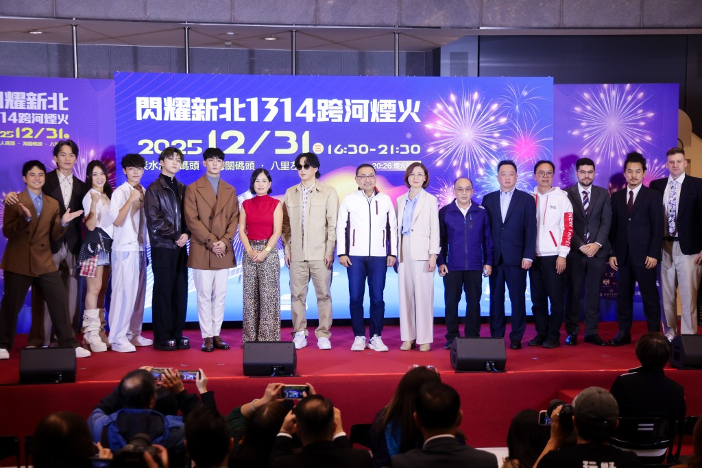 閃耀新北1314跨河煙火淡水、八里雙主場 侯友宜邀民眾欣賞璀璨煙火迎新年 閃耀新北1314跨河煙火淡水、八里雙主場 侯友宜邀民眾欣賞璀璨煙火迎新年