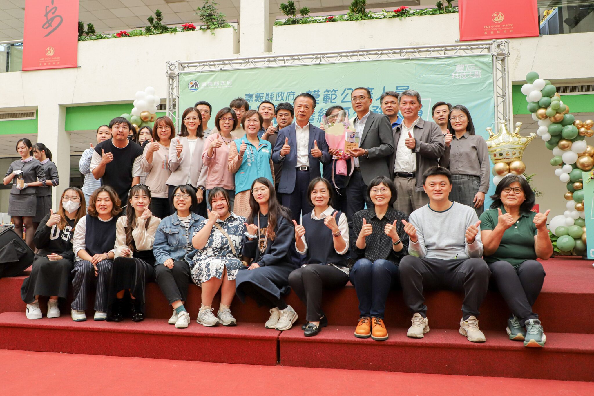 114年度模範公務人員暨績優公務人員頒獎典禮 場面盛大熱鬧 114年度模範公務人員暨績優公務人員頒獎典禮 場面盛大熱鬧