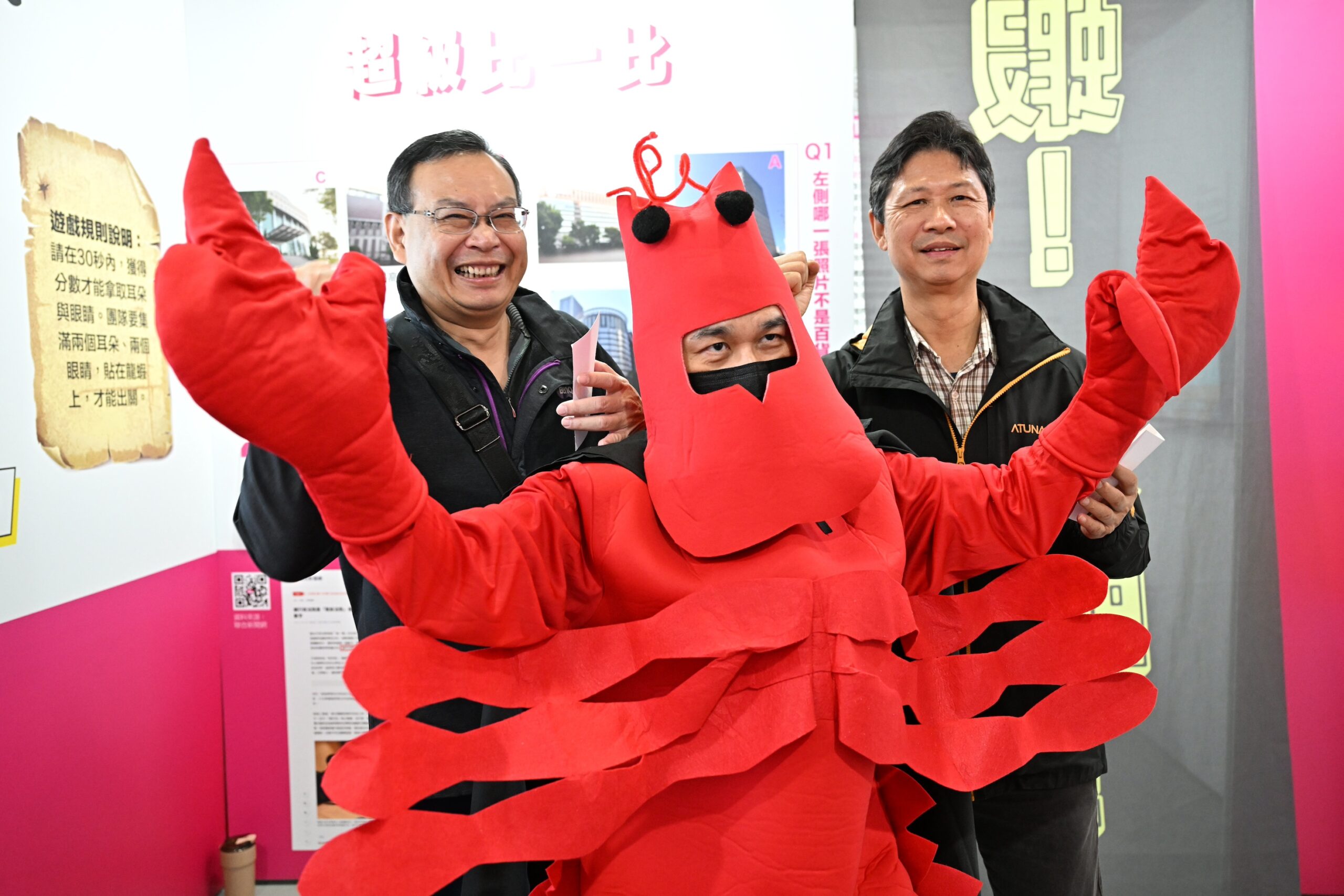 萬人揭密1219事件真相 救台灣人權 7 329424 1 scaled 1