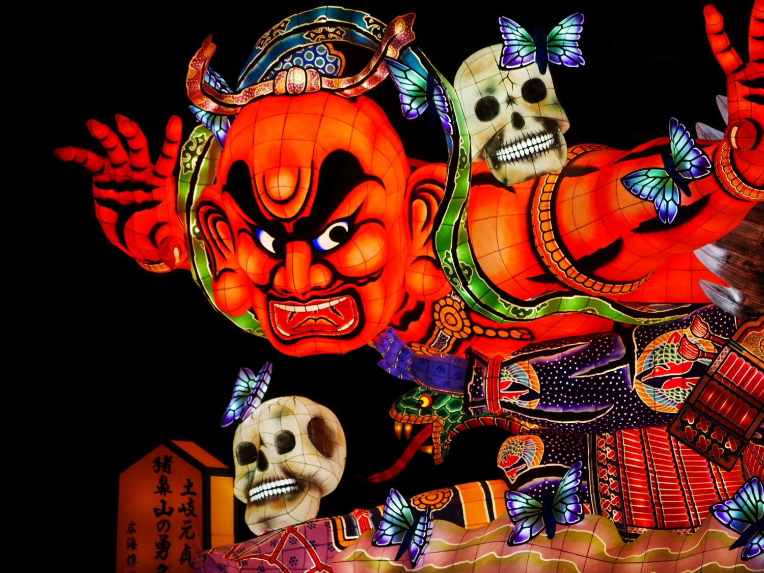 青森睡魔抵嘉!文總促日本青森頂尖睡魔師來台 手作百盞「台日友好燈籠」即日起開放認購 2022年《土岐元貞 豬鼻山的勇名》/林廣海/日本通運睡魔實行委員會。(圖/下町貴族 提供)