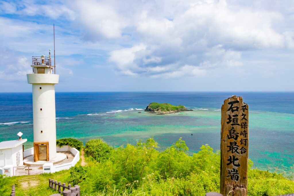 台灣虎航直飛石垣島 輕鬆解鎖八重山群島新玩法 台灣虎航直飛石垣島 輕鬆解鎖八重山群島新玩法