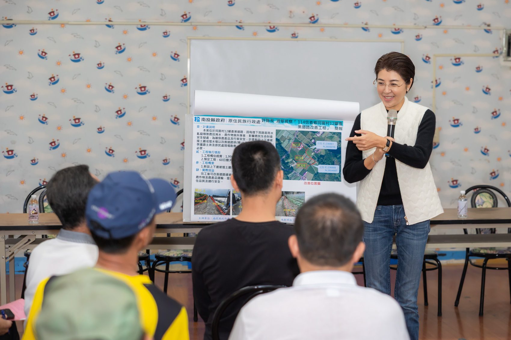 南投縣政府斥資約1800萬元　改善信義鄉道路品質