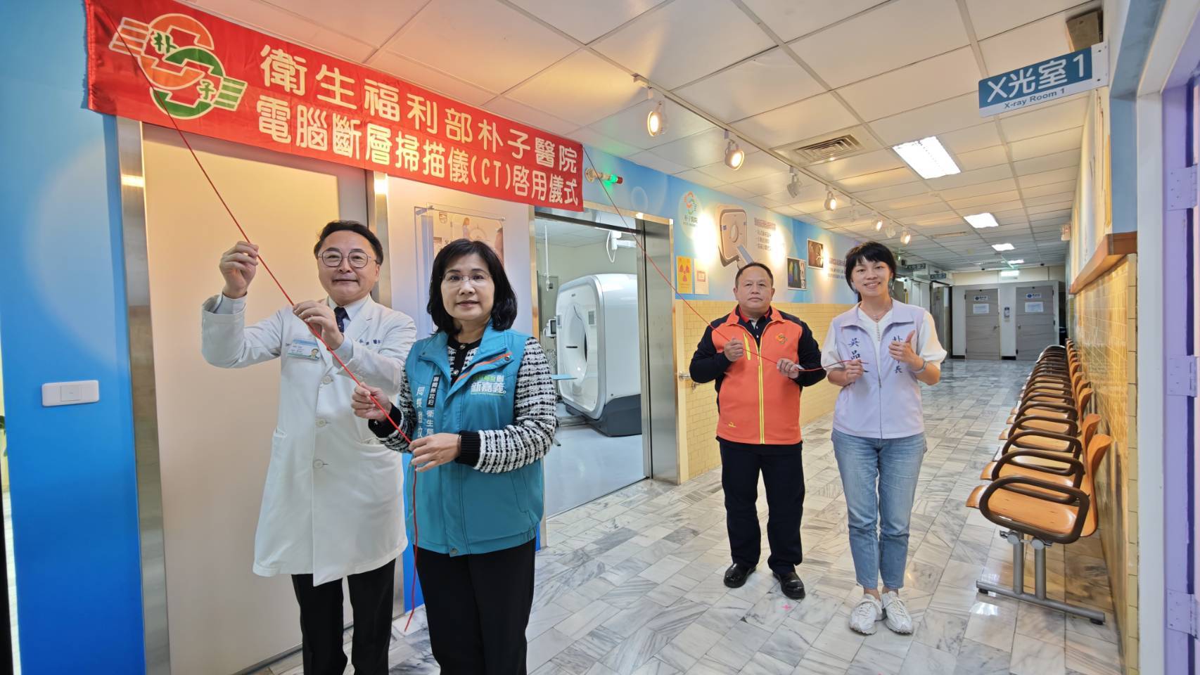 嘉義縣朴子醫院加入肺癌篩檢行列　擴大肺癌篩檢網絡