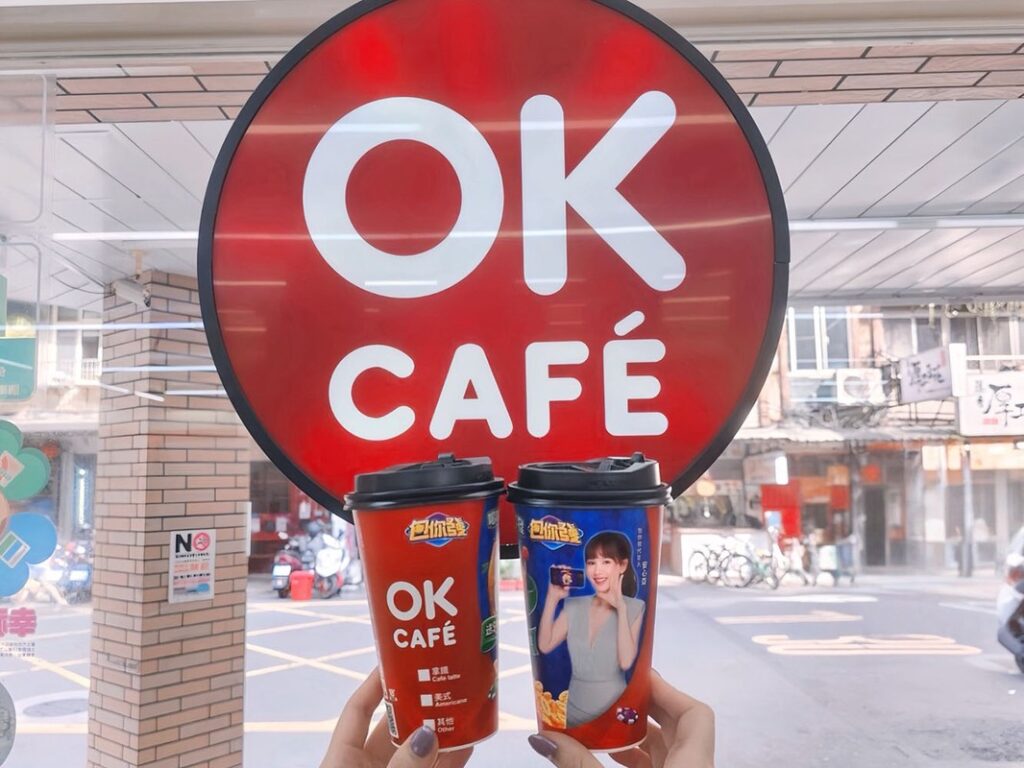 《包你發》與OK便利商店限時合作 聯名咖啡杯給你驚喜連連