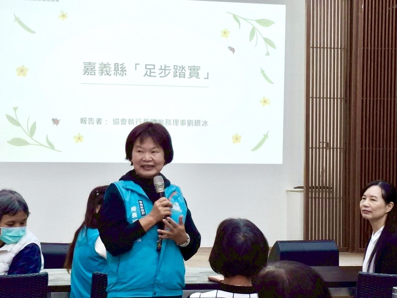 嘉縣府辦理「足步踏實　公益剪趾」年終志工交流活動