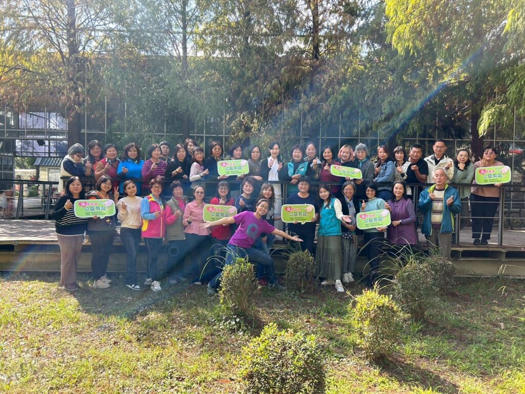 嘉縣府辦理「足步踏實 公益剪趾」年終志工交流活動 嘉縣府辦理「足步踏實 公益剪趾」年終志工交流活動