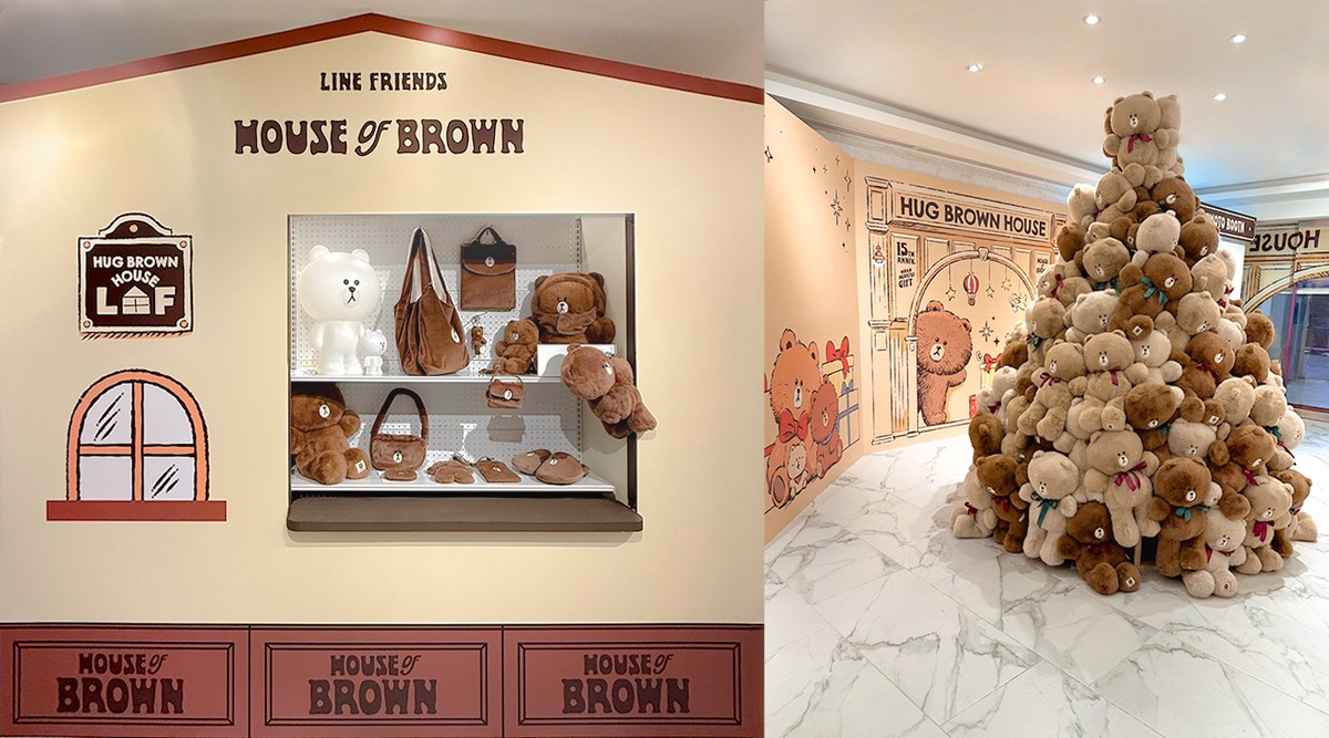 即將滿 15 週年的 LINE FRIENDS,以快閃店活動傳遞溫暖年末氛圍,快來一起幫 BROWN 慶祝吧! 即將滿 15 週年的 LINE FRIENDS,以快閃店活動傳遞溫暖年末氛圍,快來一起幫 BROWN 慶祝吧!