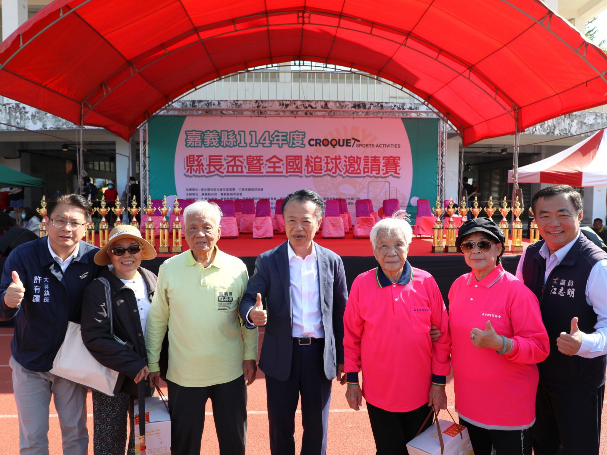 嘉義縣「縣長盃暨全國槌球邀請賽」盛大登場　全國95支隊伍熱情參與