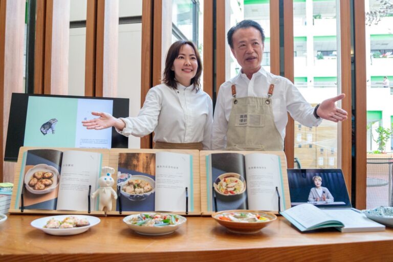 嘉義海味魅力大公開！嘉鄉料理　水產篇新書發表