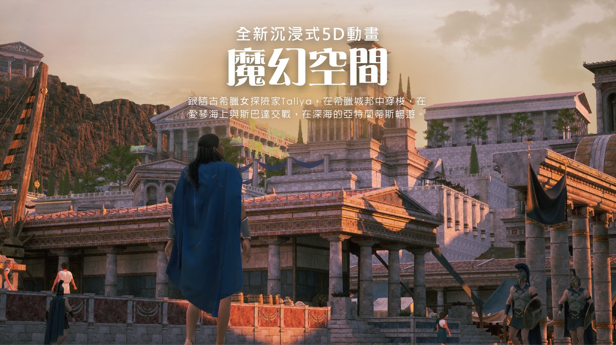 義大遊樂世界雙優惠 全民暢玩680南高屏市民尊享588 義大Outlet Mall週年慶遇普發 引爆歲末消費熱潮 義大遊樂世界雙優惠 全民暢玩680南高屏市民尊享588 義大Outlet Mall週年慶遇普發 引爆歲末消費熱潮