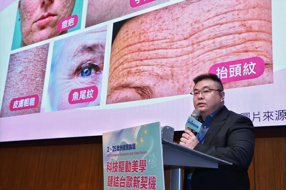 巨興醫學科技回饋社會 贈二氧化碳雷射儀予三總皮膚科 盼提升臨床效能、守護安心醫療! 巨興醫學科技回饋社會 贈二氧化碳雷射儀予三總皮膚科 盼提升臨床效能、守護安心醫療!