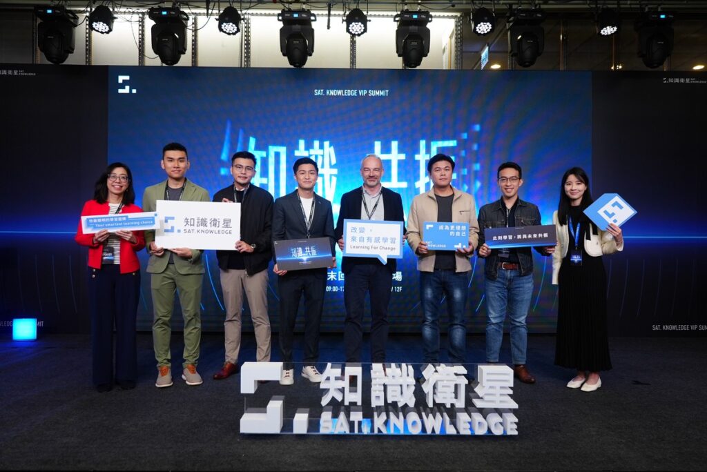 「2025 知識共振交流專場」登場 知識衛星攜手跨域大師揭開復盤與規劃策略 邁向 2026 新視野 「2025 知識共振交流專場」登場 知識衛星攜手跨域大師揭開復盤與規劃策略 邁向 2026 新視野