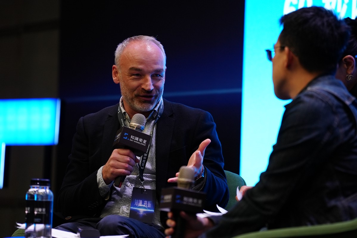 「2025 知識共振交流專場」登場 知識衛星攜手跨域大師揭開復盤與規劃策略 邁向 2026 新視野 「2025 知識共振交流專場」登場 知識衛星攜手跨域大師揭開復盤與規劃策略 邁向 2026 新視野