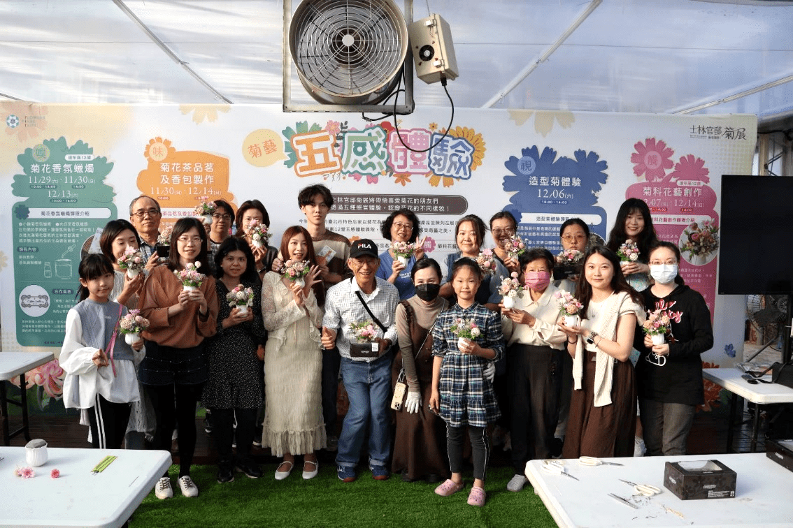 士林官邸菊展倒數 45萬人次參觀 展後200盆花12/17免費認養 士林官邸菊展倒數 45萬人次參觀 展後200盆花12/17免費認養