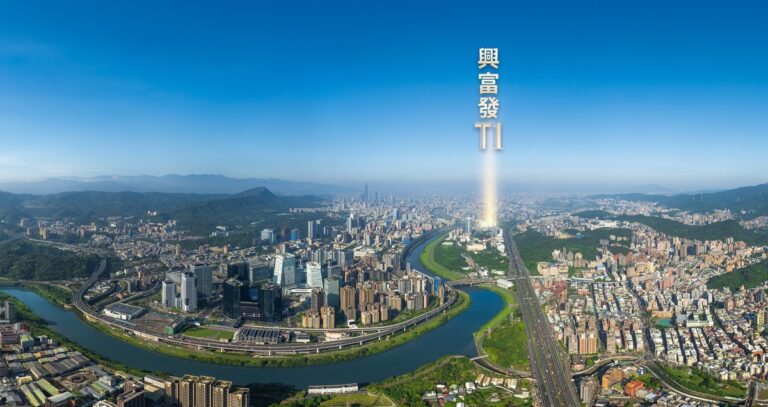 南港商辦創139萬天價 內科1/2價磁吸企業佈局