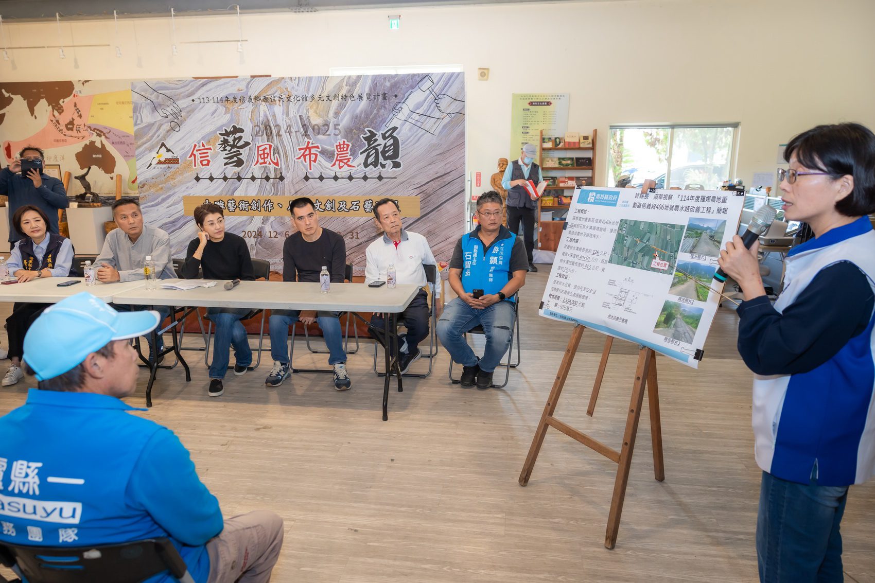 南投縣政府斥資約1800萬元　改善信義鄉道路品質