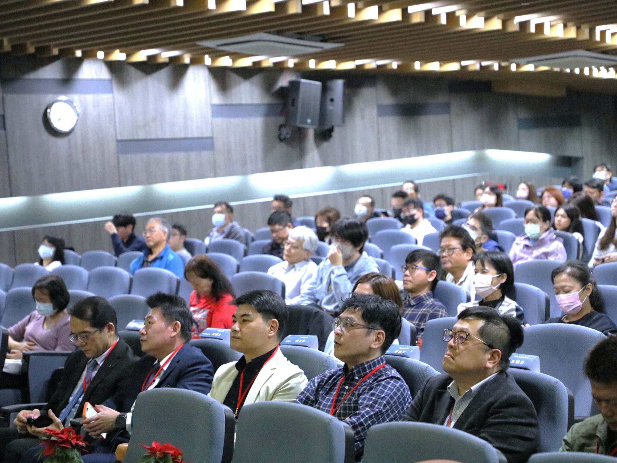 嘉義縣舉辦人工智慧法與稅務行政透明法律論壇　探討AI時代的行政創新與法律治理