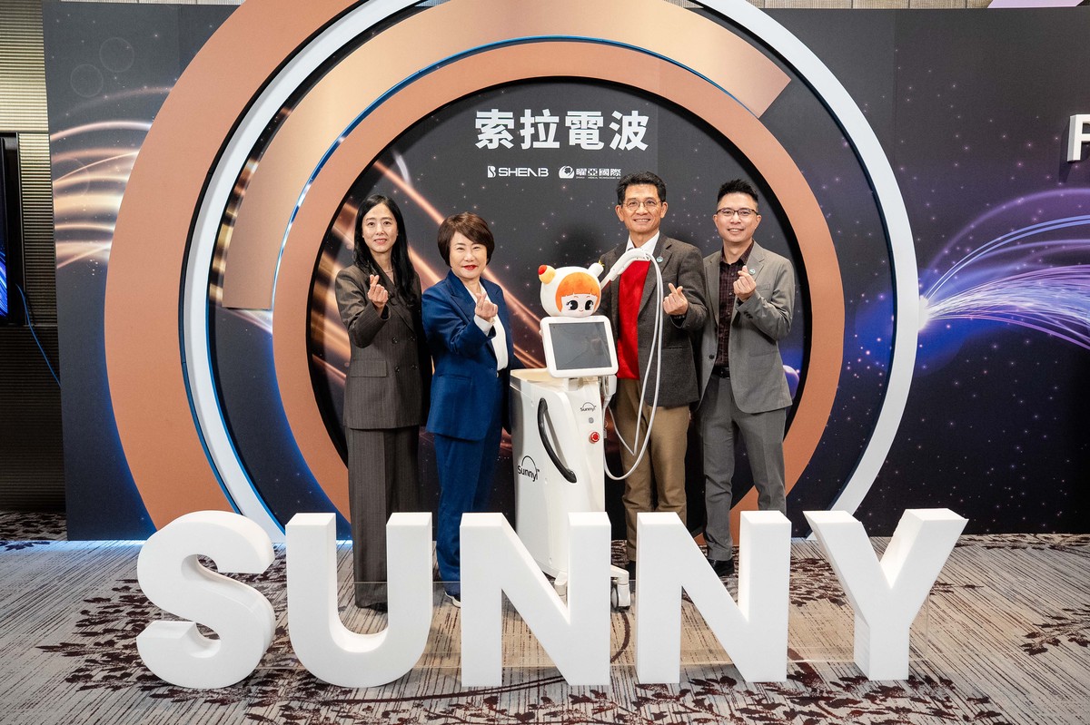 Sunny RF 索拉電波亮相台灣 攜手 P 電漿專家論壇聚焦能量應用交流 Sunny RF 索拉電波亮相台灣 攜手 P 電漿專家論壇聚焦能量應用交流