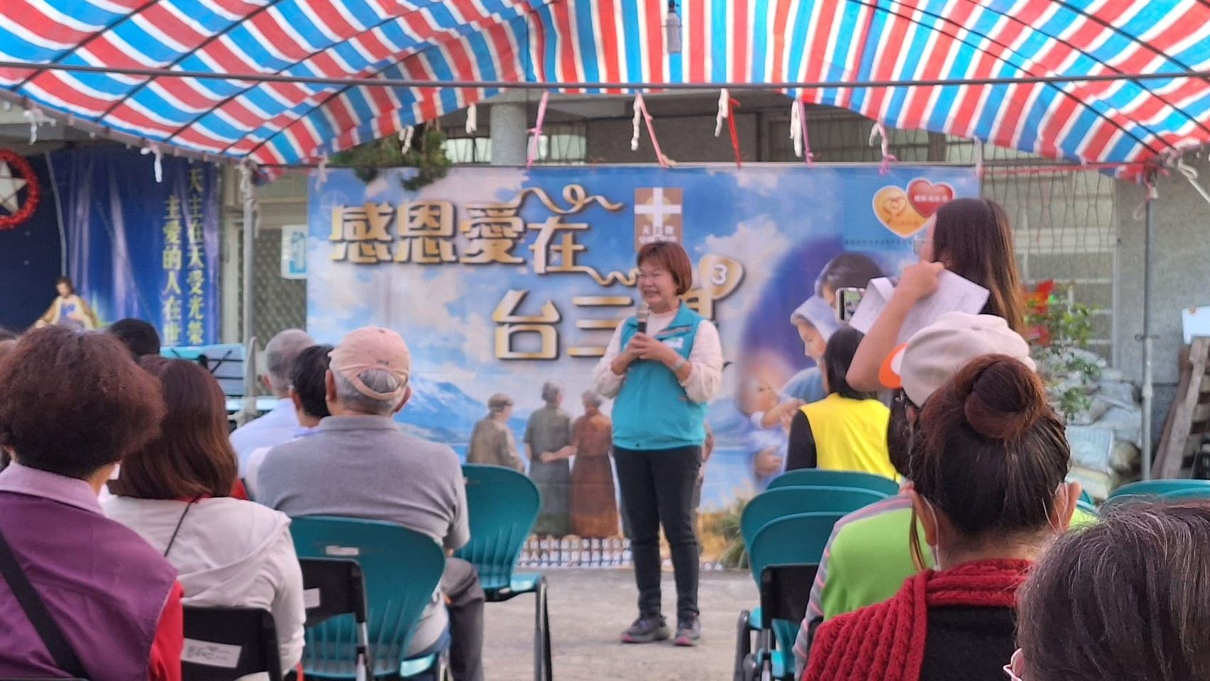 安道基金會大埔千歲樂活據點　15周年成果發表暨聖誕點燈彌撒