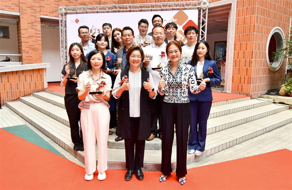 2026彰化文創精品認證徵選開跑 以創意設計打造彰化品牌新亮點! 2026彰化文創精品認證徵選開跑 以創意設計打造彰化品牌新亮點!