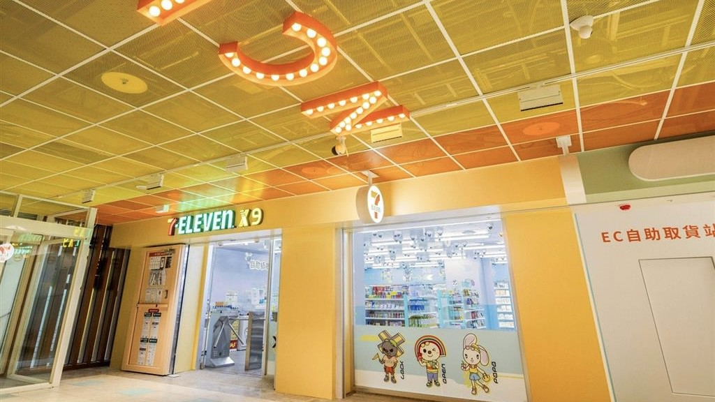 林敏雄拍板!全聯砸30億元推電子標籤 三年1,250店全面導入 林敏雄拍板!全聯砸30億元推電子標籤 三年1,250店全面導入