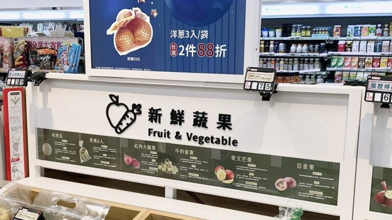 林敏雄拍板！全聯砸30億元推電子標籤 三年1,250店全面導入