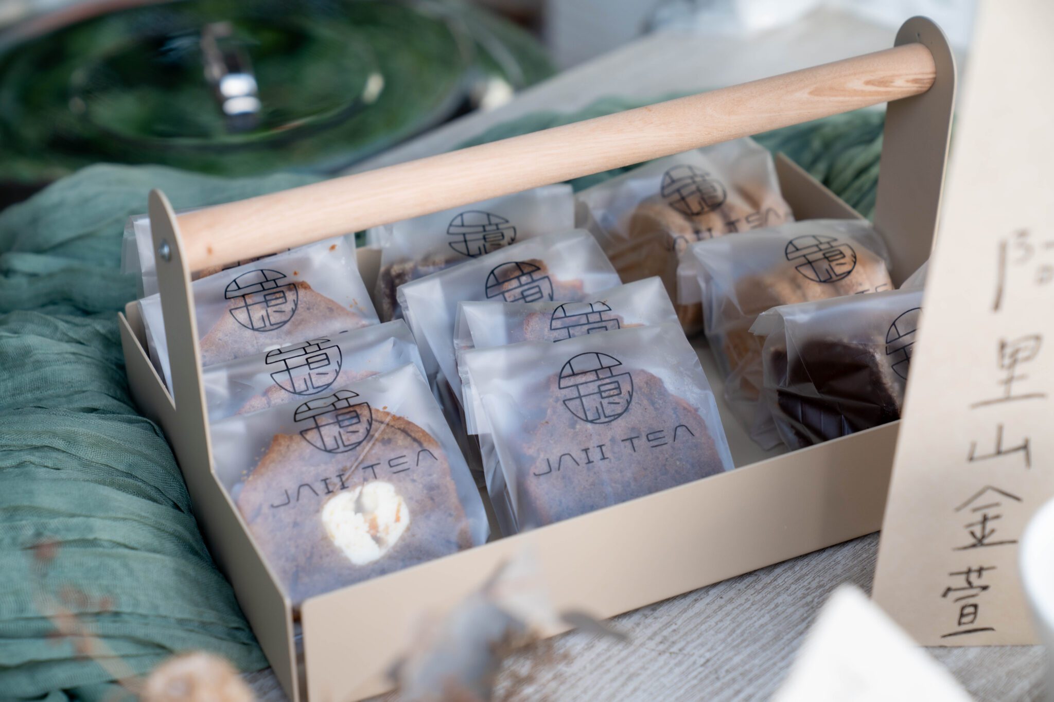 2025高山茶都．嘉義最後兩天！假日市集、茶食與接駁服務　助您輕鬆享受茶香盛會