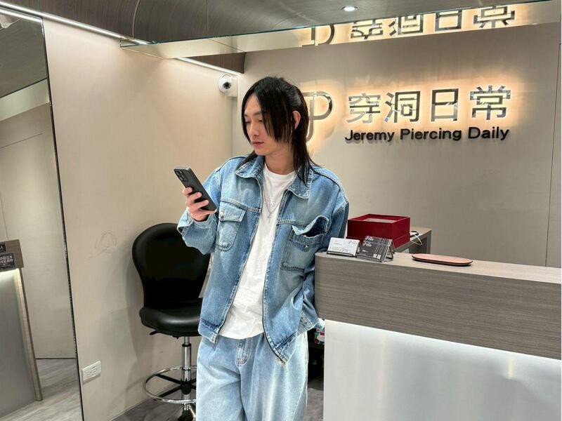 西門穿環店推薦:手工穿刺更精準 安心體驗零負擔! 西門穿環店推薦:手工穿刺更精準 安心體驗零負擔!