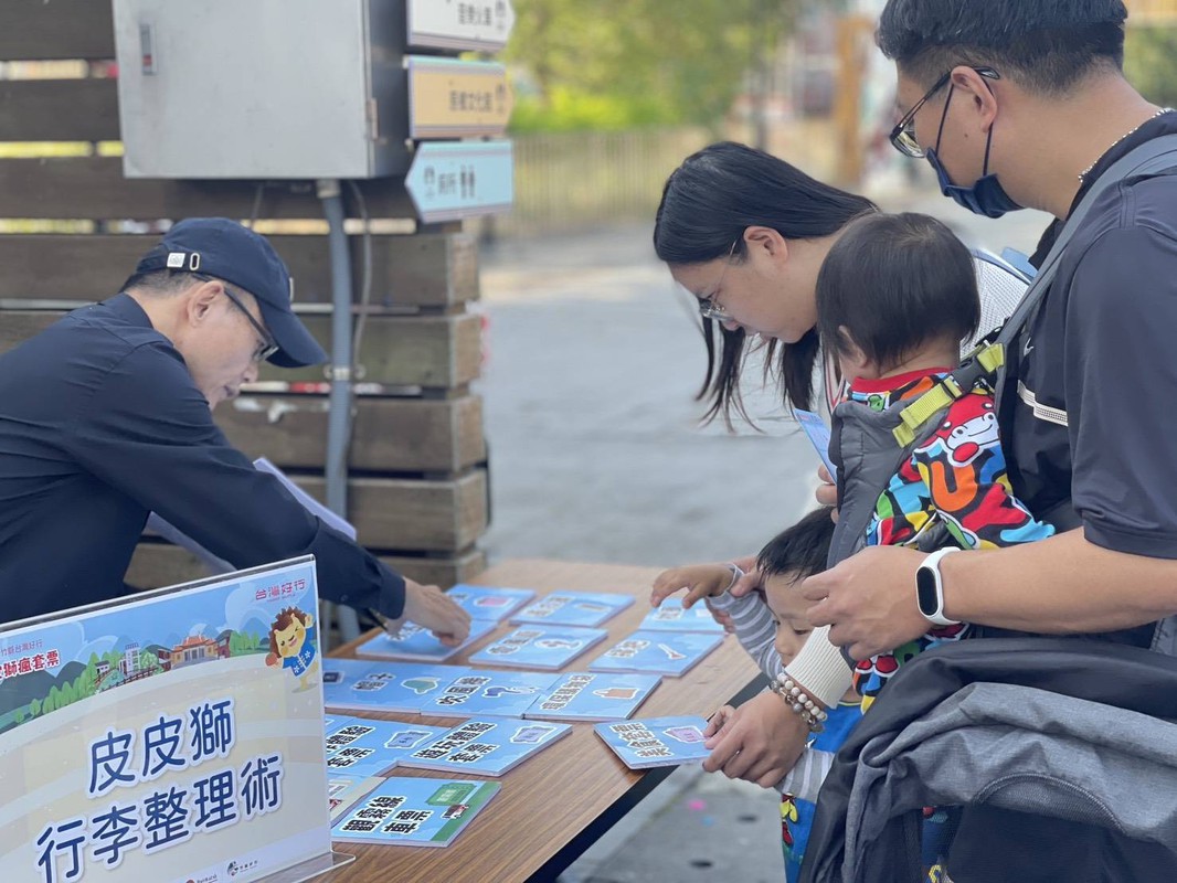 皮皮獅帶路玩新竹!首場瘋套票活動吸引百名親子熱情參與 皮皮獅帶路玩新竹!首場瘋套票活動吸引百名親子熱情參與