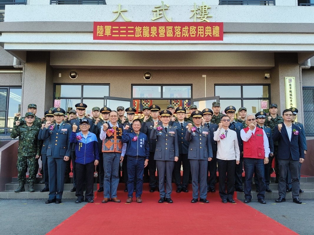「興安專案」8軍團龍泉營區啟用 現代化營舍提升官兵照顧與戰備 「興安專案」8軍團龍泉營區啟用 現代化營舍提升官兵照顧與戰備