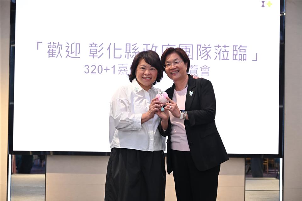 王惠美縣長率隊參訪「320+1嘉義市城市博覽會」 交流城市治理及策展經驗