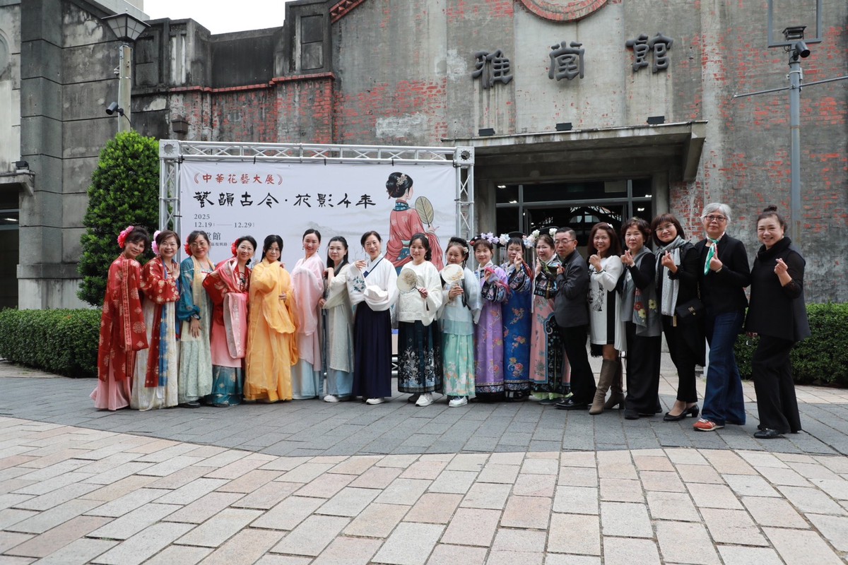 穿越千年的花藝盛宴!《藝韻古今・花影千年》台中登場,12/29 前必看 穿越千年的花藝盛宴!《藝韻古今・花影千年》台中登場,12/29 前必看