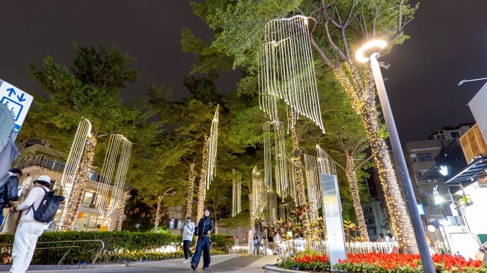 「2025閃耀!捷運光聚落」登場 1公里夢幻光廊點亮台北歲末 「2025閃耀!捷運光聚落」登場 1公里夢幻光廊點亮台北歲末