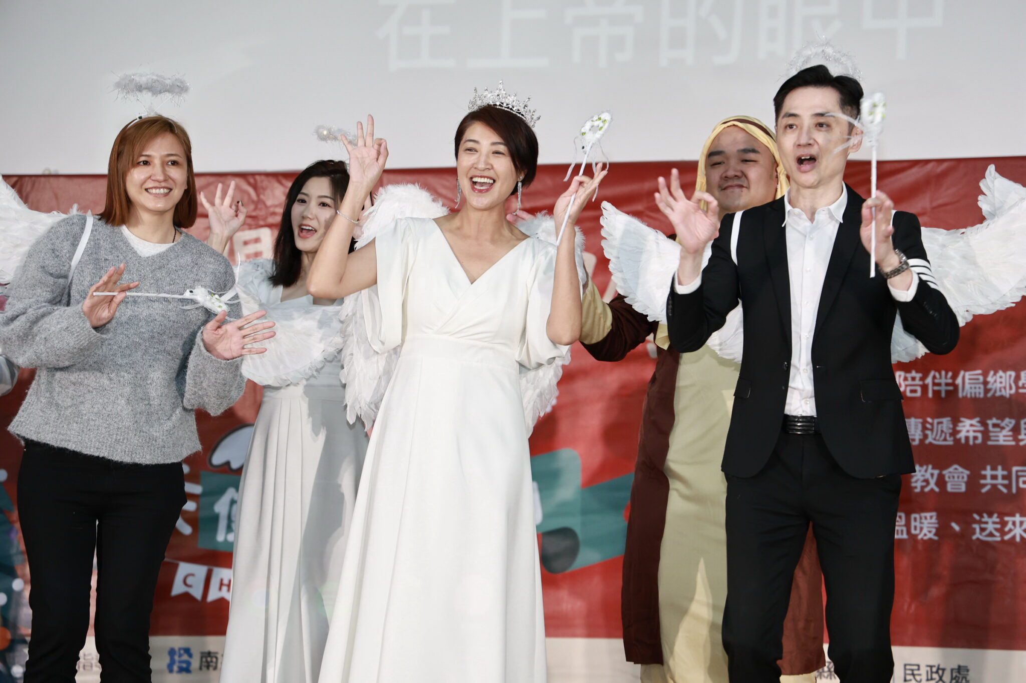 2025南投「愛無限～聖誕星願」天使送暖活動　為偏鄉學童送上關懷與祝福