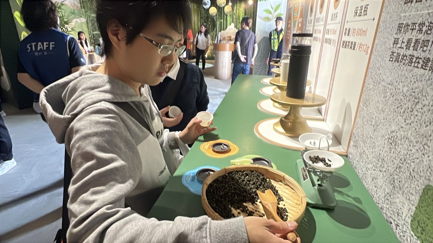 「2025 高山茶都 嘉義」圓滿落幕 九天展期吸引逾30萬人次 「2025 高山茶都 嘉義」圓滿落幕 九天展期吸引逾30萬人次