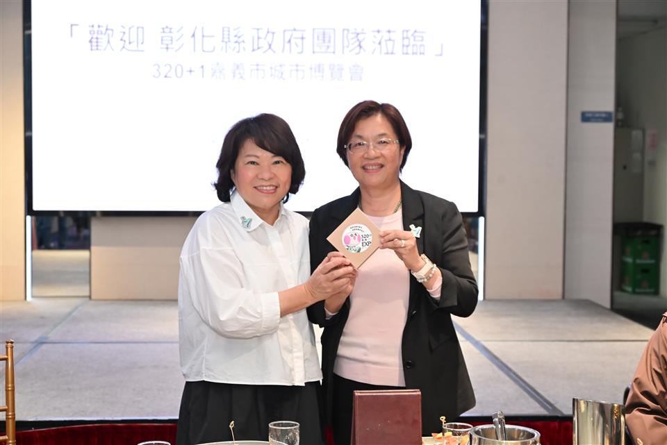 王惠美縣長率隊參訪「320+1嘉義市城市博覽會」 交流城市治理及策展經驗