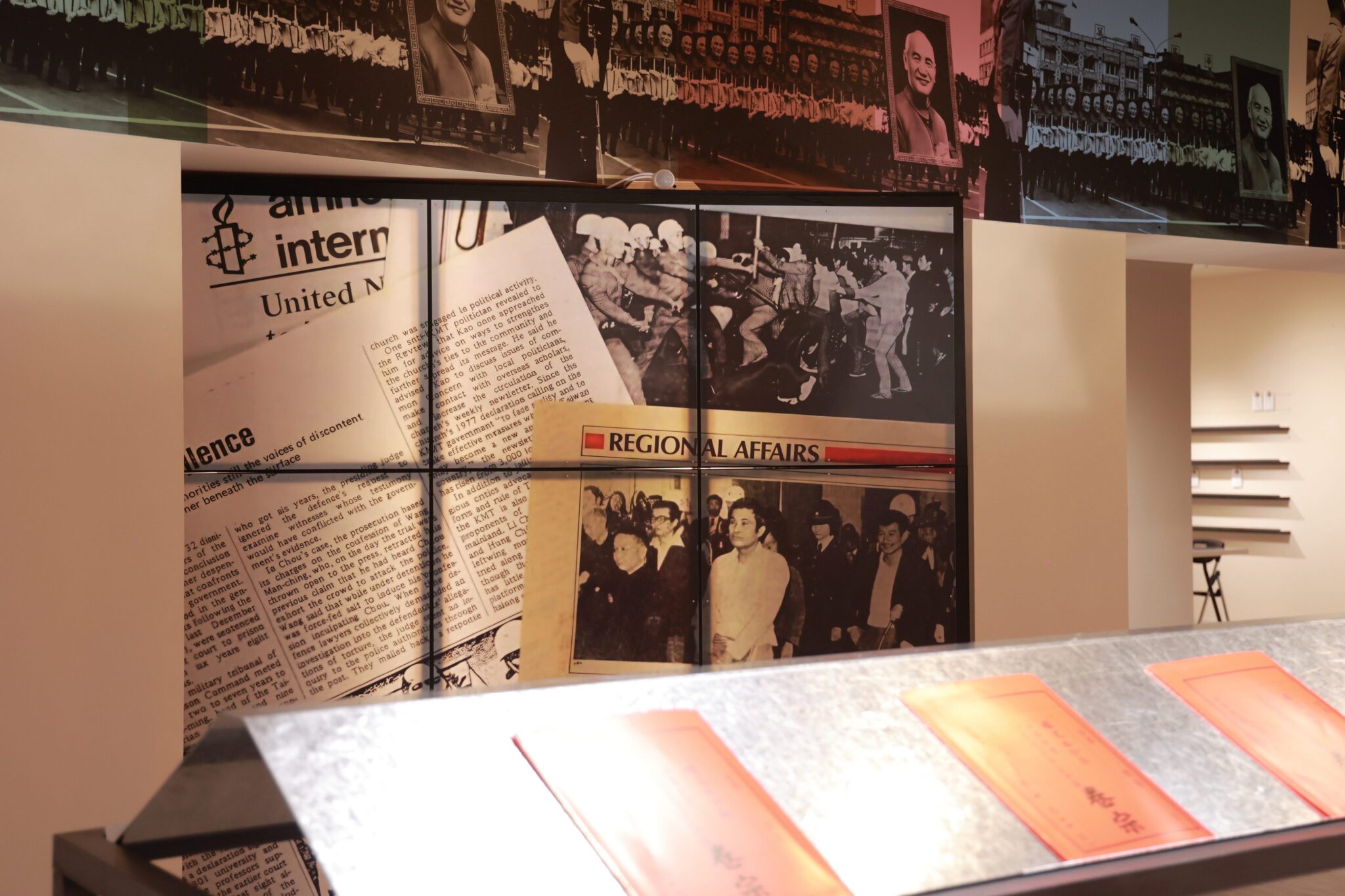 二二八「拂塵專案」解密特展登場 北市文化局:重現歷史真相的重要一步 二二八「拂塵專案」解密特展登場 北市文化局:重現歷史真相的重要一步