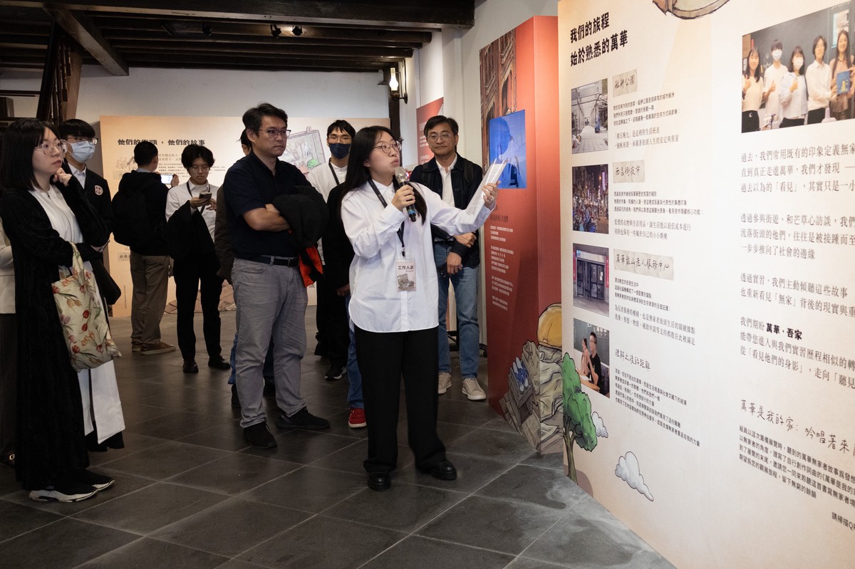 看見萬華的另一種家!《萬華.吾家》實習成果展開幕 看見萬華的另一種家!《萬華.吾家》實習成果展開幕