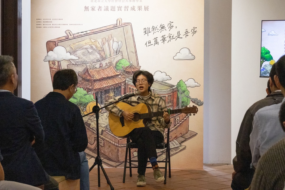 看見萬華的另一種家!《萬華.吾家》實習成果展開幕 看見萬華的另一種家!《萬華.吾家》實習成果展開幕