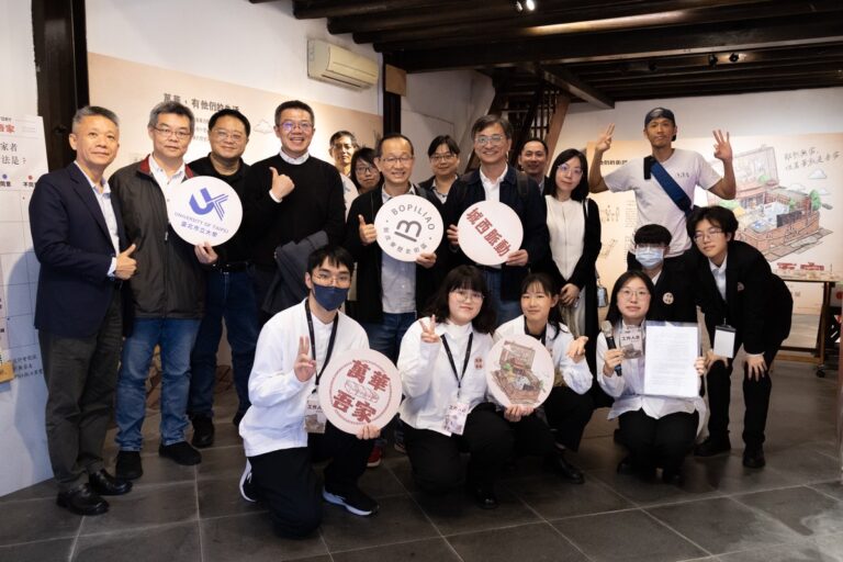 看見萬華的另一種家！《萬華．吾家》實習成果展開幕