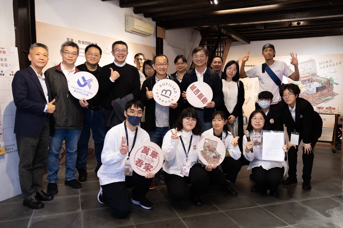 看見萬華的另一種家!《萬華.吾家》實習成果展開幕 看見萬華的另一種家!《萬華.吾家》實習成果展開幕